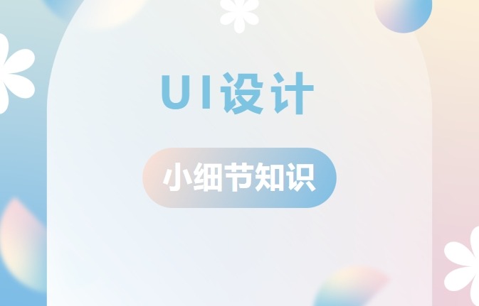 網站建設、小(xiǎo)程序制作(zuò)、網站開發